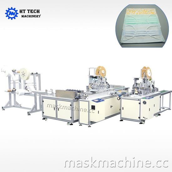 Auto Medical Face Mask Machine