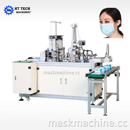 Non-woven Face Mask Inner Ear-Loop Welding Machine