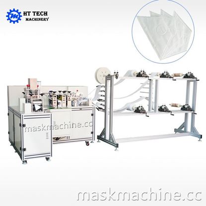 Dust Mask Machine