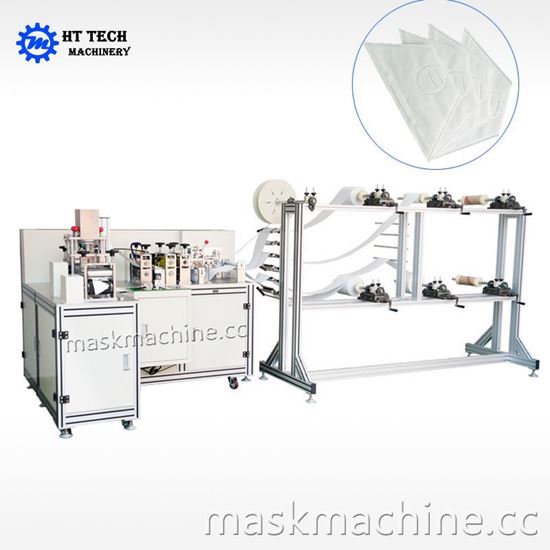 Dust Mask Machine