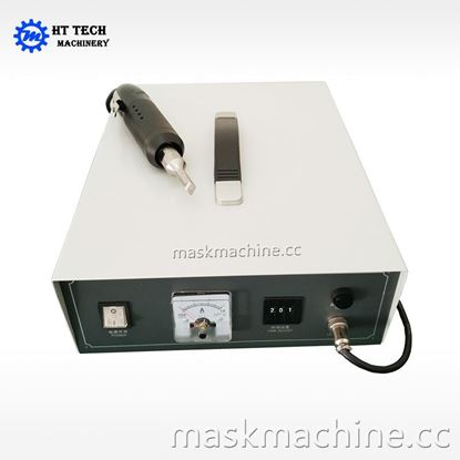 Ultrasonic Spot Welding Machine