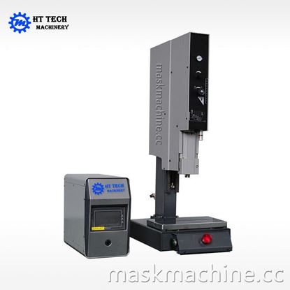 35K Ultrasonic Plastic Welding Machine