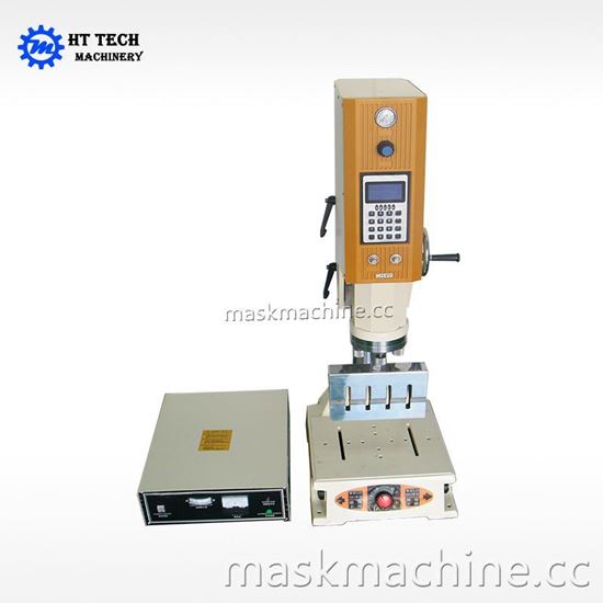 20K 1200W Ultrasonic Plastic Welding Machine