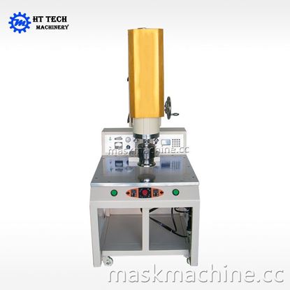  15K 4200W Ultrasonic Plastic Welding Machine