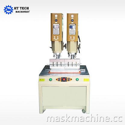 15K Double-Head Ultrasonic Plastic Welding Machine