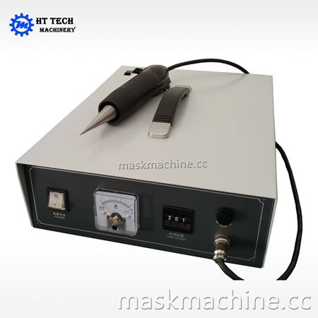 Picture for category plastic welding machine