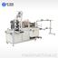 Folding Dust Mask Machine