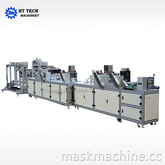 M10 Dust Mask Machine